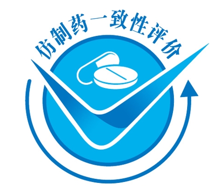 仿制药周动态