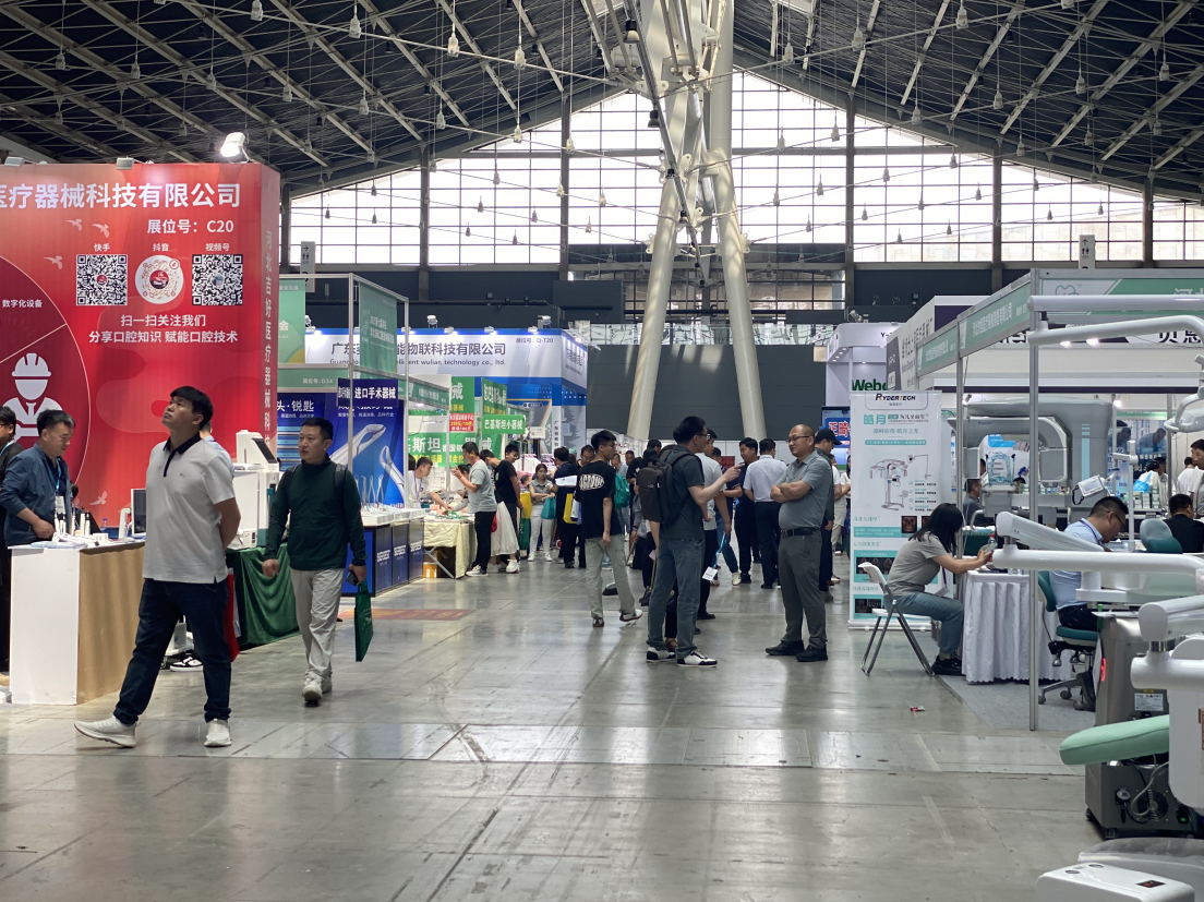 展会现场