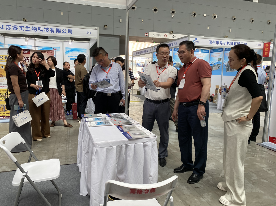 展会现场