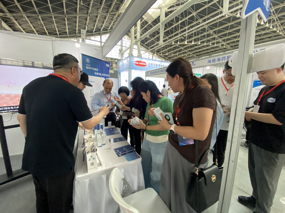 展会现场
