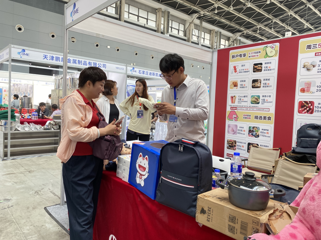 展会现场