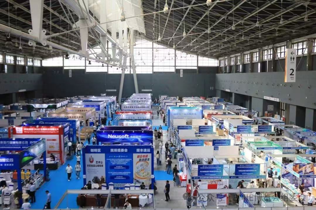 展会现场